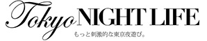 Tokyo Night Life